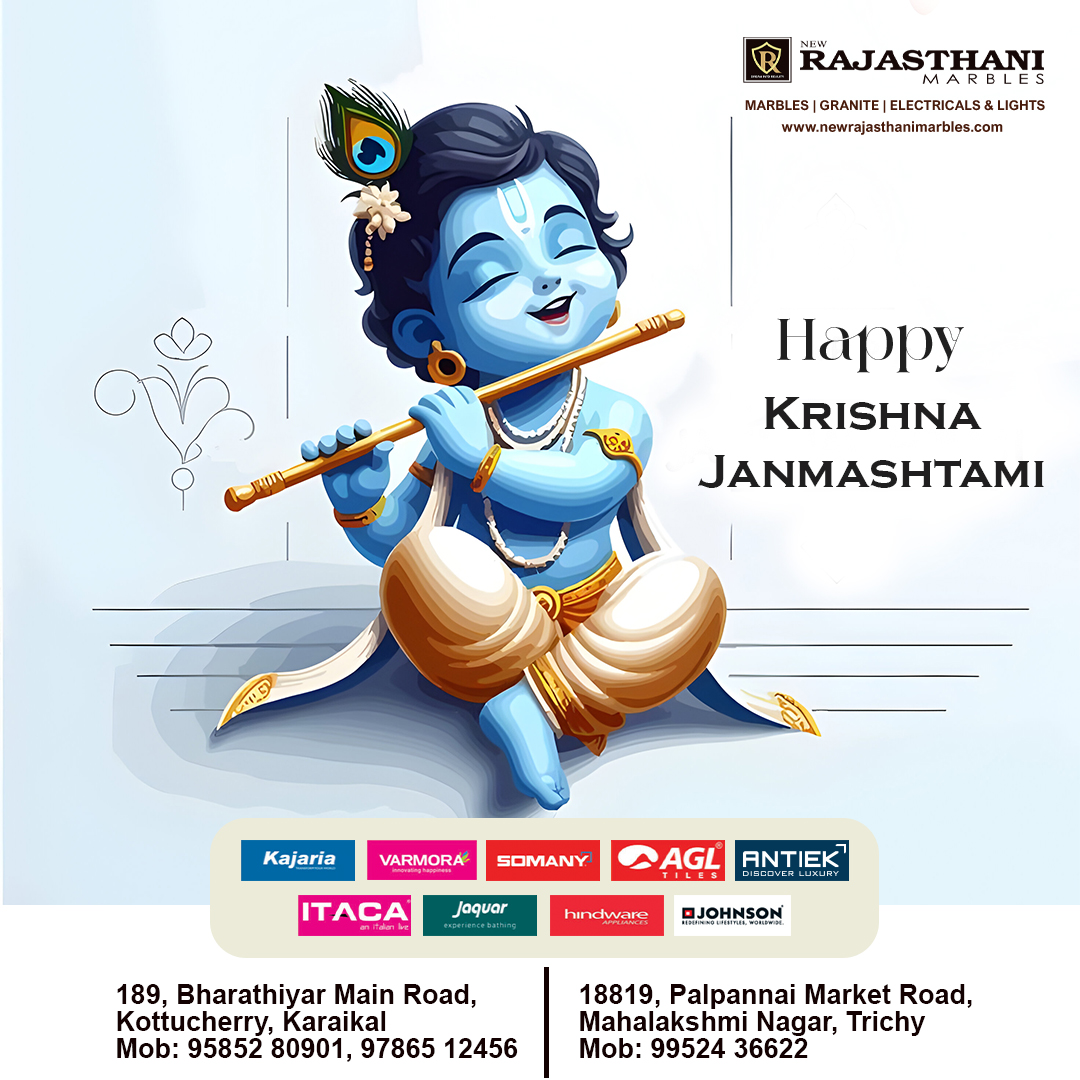 Happy Krishna Janmashtami